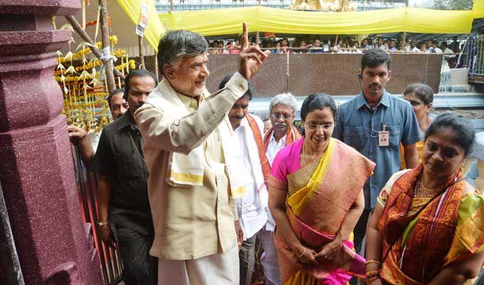 AP CM Chandrababu Naidu offers Pattu Vastralu to Goddess Durga