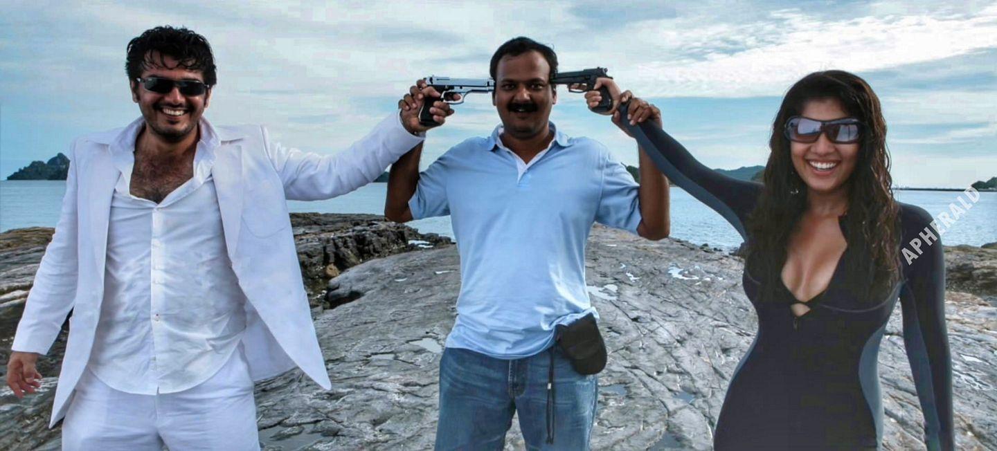 APHERALD EXCLUSIVE: Ajith's 'BILLA' Movie Unseen Shooting Spot Photos