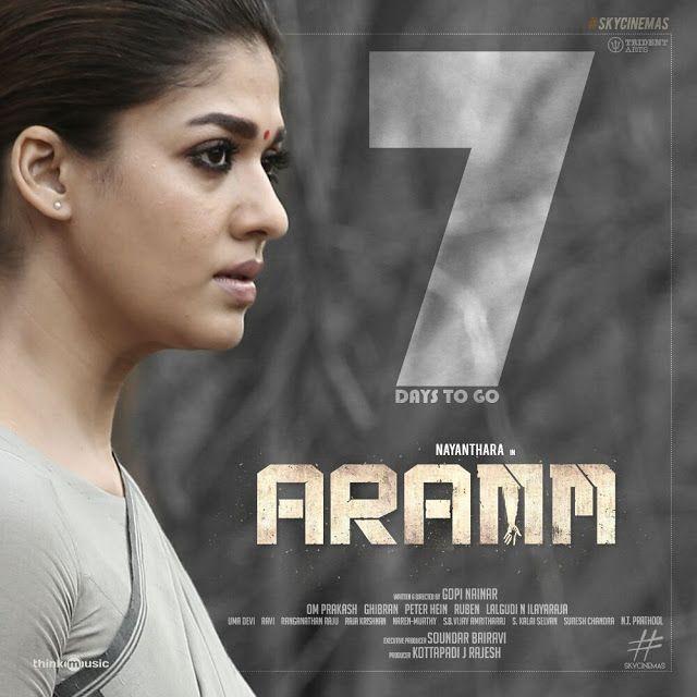 ARAMM Tamil Movie Latest Photos & Release Date Posters