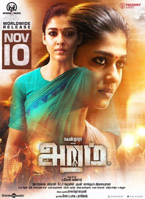 ARAMM Tamil Movie Latest Photos & Release Date Posters