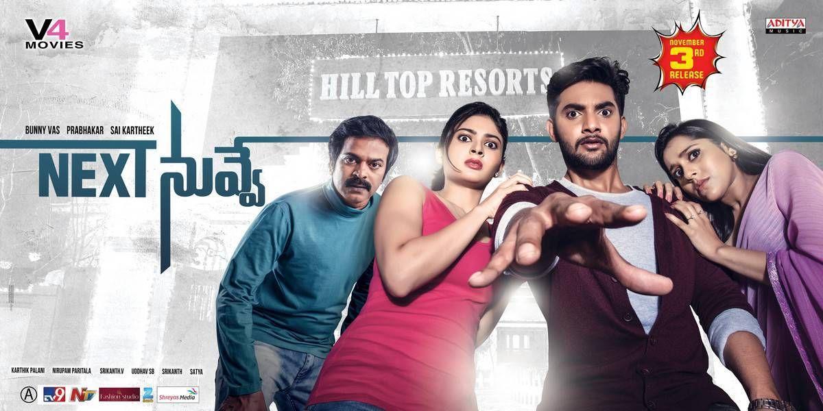 Aadi Next Nuvve Movie Wallpapers