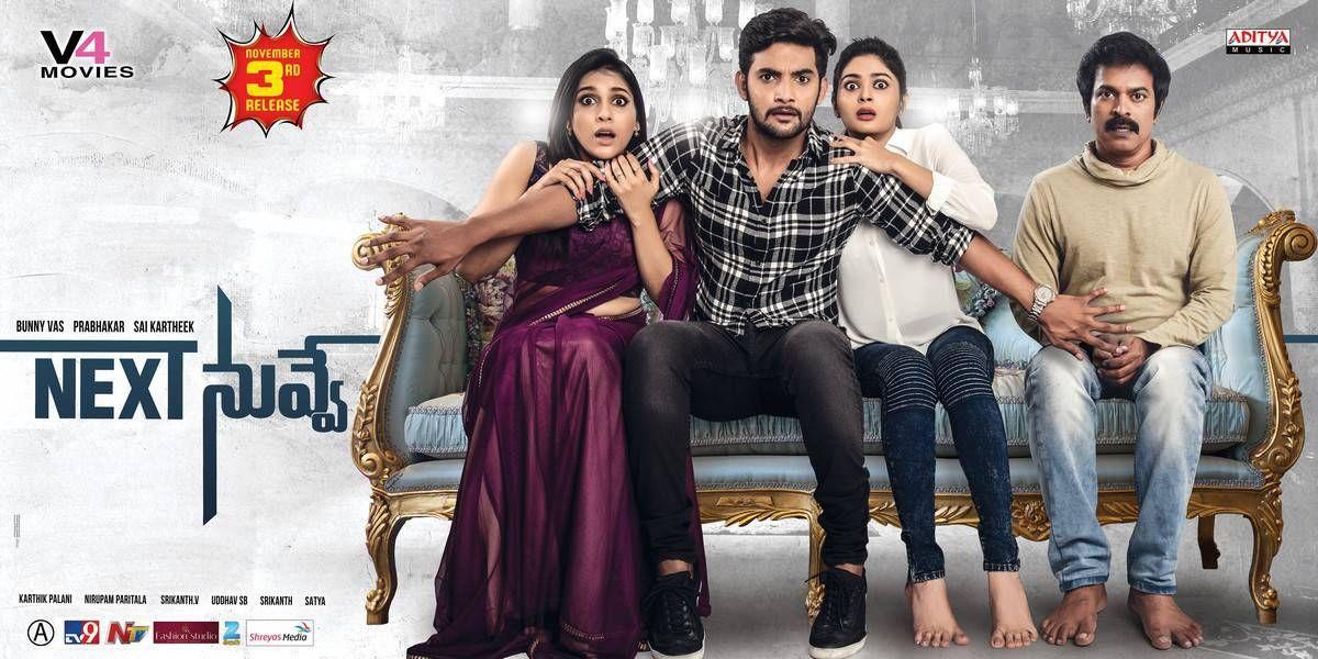 Aadi Next Nuvve Movie Wallpapers