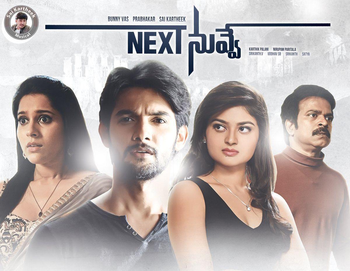 Aadi Next Nuvve Movie Wallpapers
