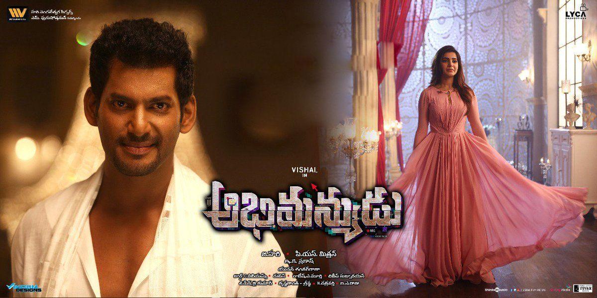 Abhimanyudu Telugu Movie Latest Posters & Stills