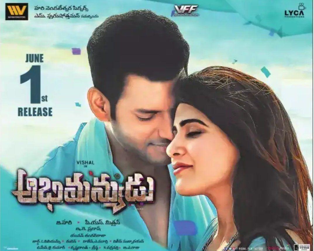 Abhimanyudu Telugu Movie Latest Posters & Stills