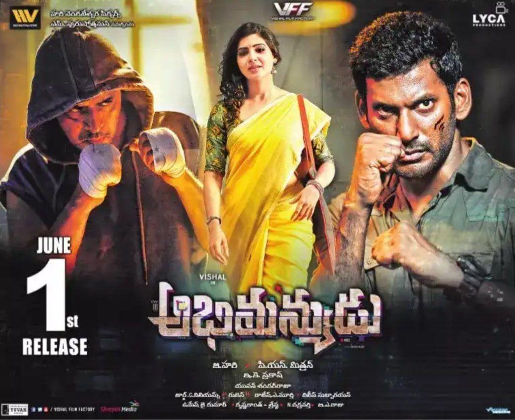 Abhimanyudu Telugu Movie Latest Posters & Stills