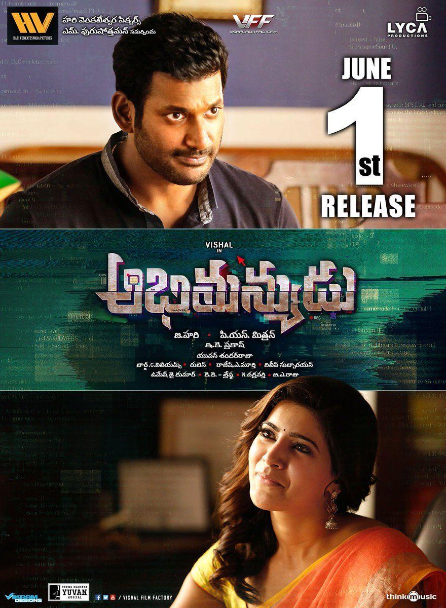 Abhimanyudu Telugu Movie Latest Posters & Stills