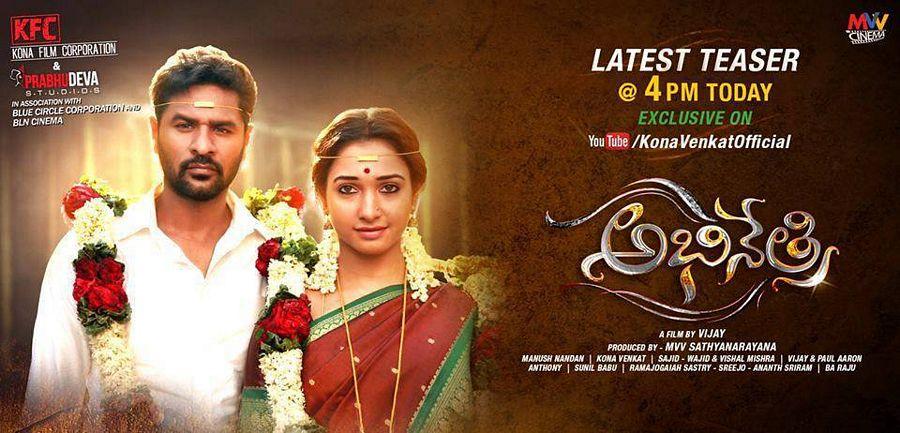 Abhinetri Movie Latest Stills