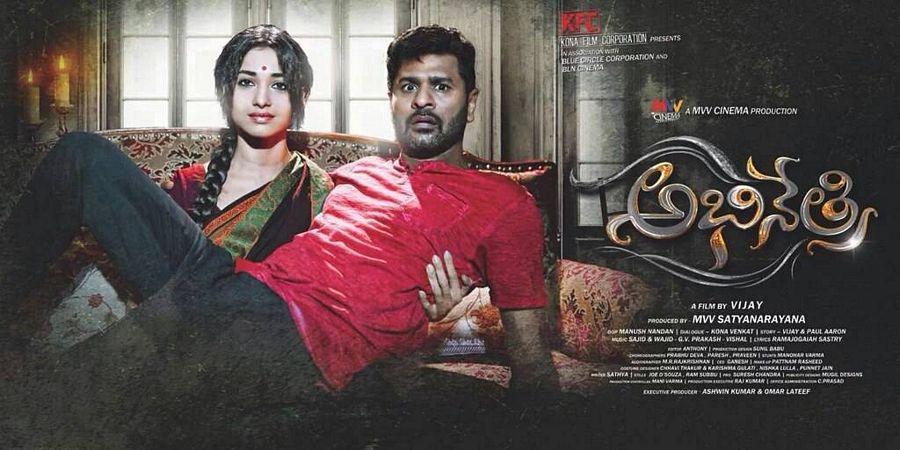 Abhinetri Movie Latest Stills