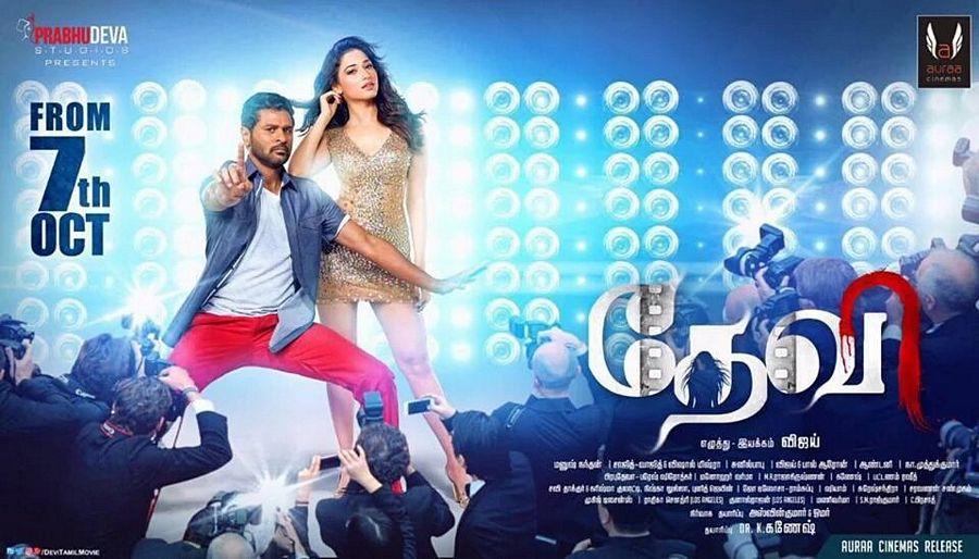 Abhinetri Movie Latest Stills
