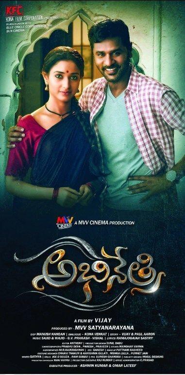 Abhinetri Movie Latest Stills