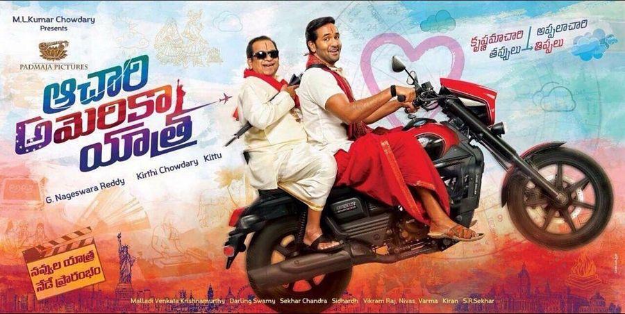 Achari America Yatra Telugu Movie Latest Working Stills & Posters