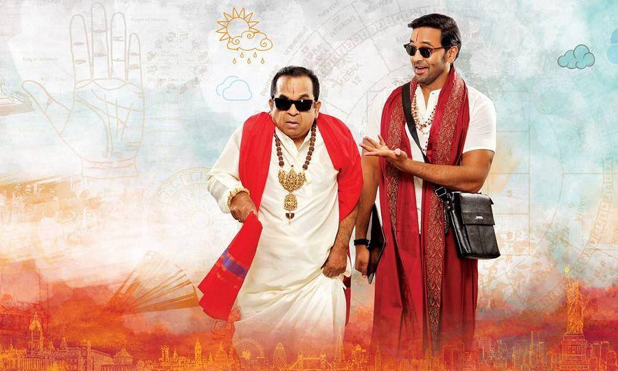 Achari America Yatra Telugu Movie Latest Working Stills & Posters