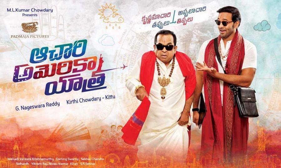 Achari America Yatra Telugu Movie Latest Working Stills & Posters