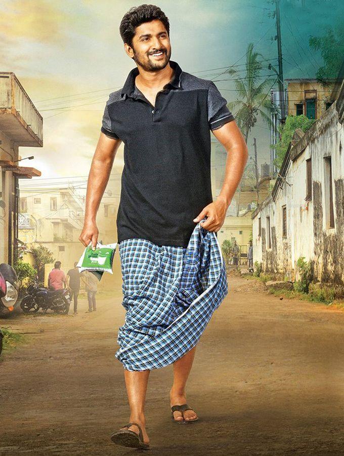 Actor Nani MCA Movie Latest Stills & Posters