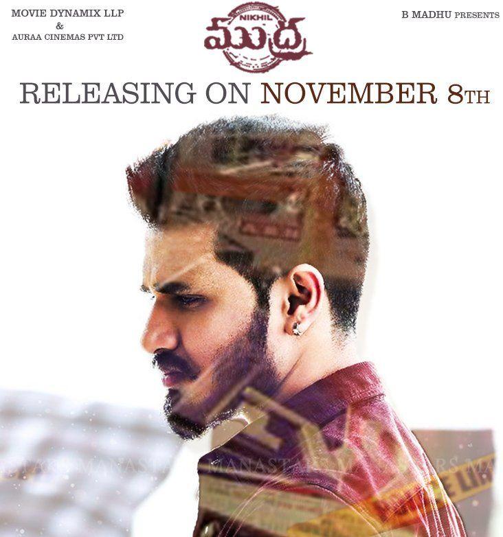 Actor Nikhil's Mudra Movie Latest Posters & Stills