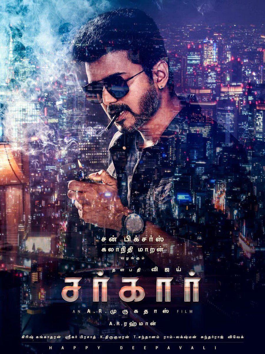 Actor Vijay's Sarkar Movie Posters & Stills