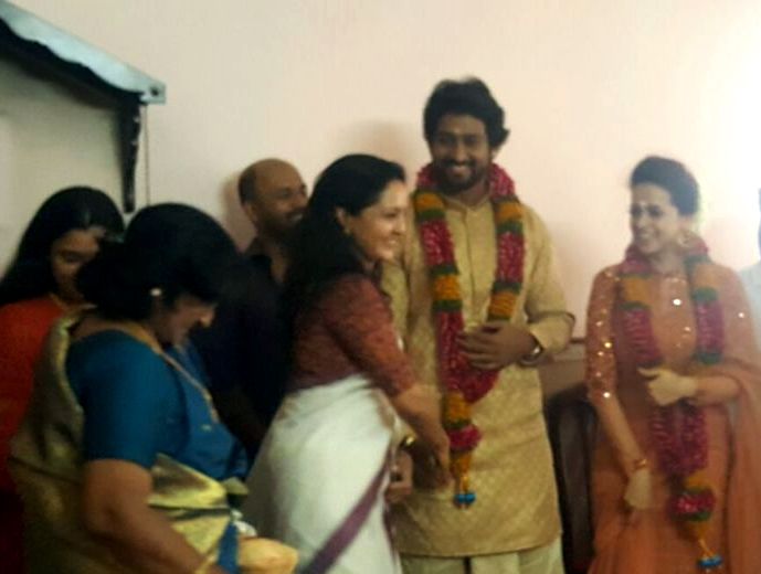Actress Bhavana Engagement Photos