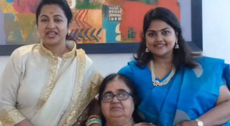 Actress Thair Sisters Rare Photos