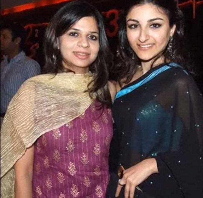 Actress Thair Sisters Rare Photos
