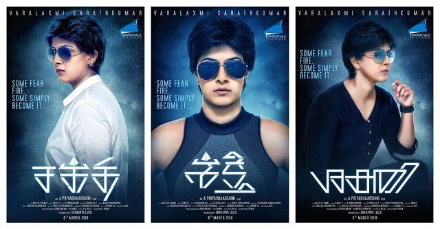 Actress Varalaxmi Sarathkumar in Sakthi Movie First Look Posters