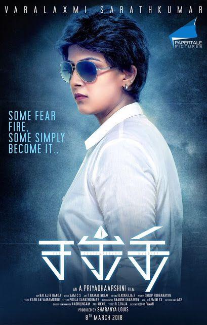 Actress Varalaxmi Sarathkumar in Sakthi Movie First Look Posters