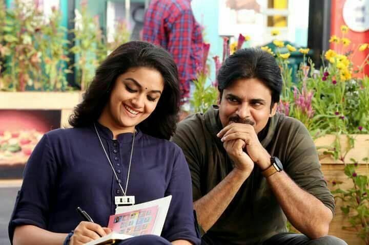 Agnathavasi Movie on Locations Set Stills Leaked Exclusive