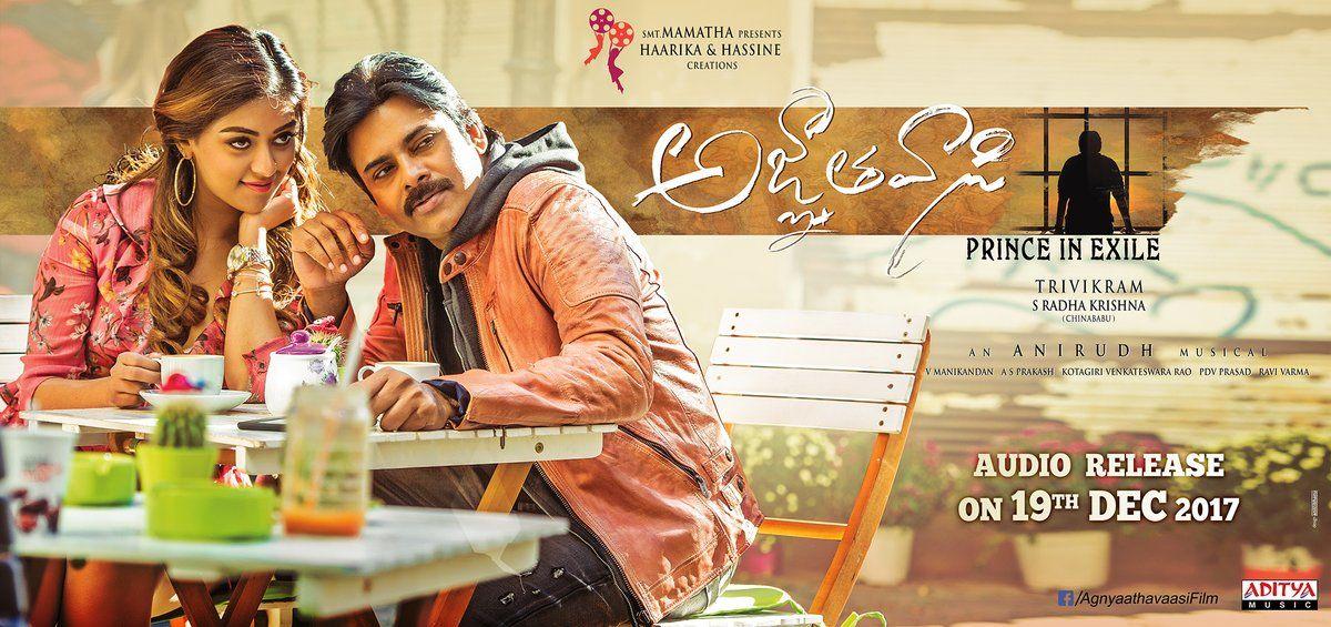 AgnyaathaVaasi Movie Audio Release Latest Posters