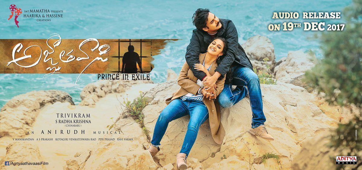 AgnyaathaVaasi Movie Audio Release Latest Posters