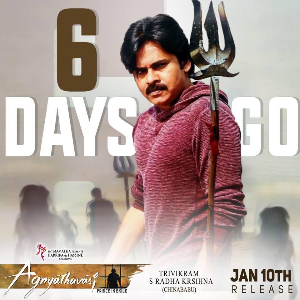 Agnyaathavaasi: Latest Release Posters