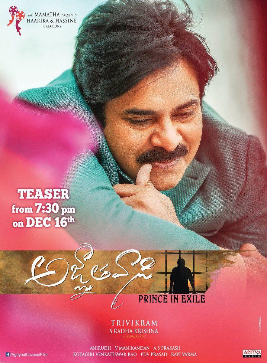 Agnyaathavaasi: Latest Release Posters