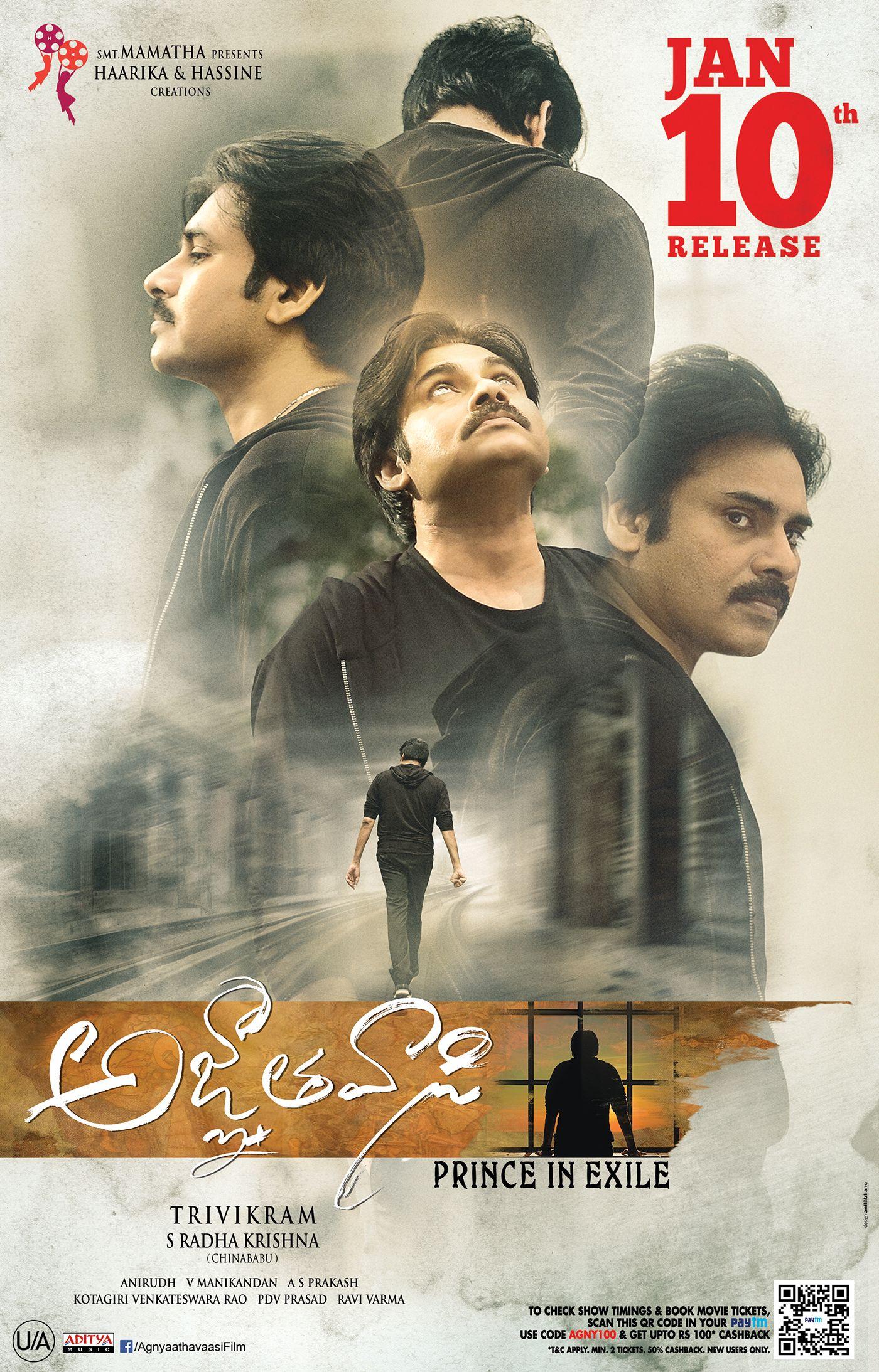 Agnyaathavaasi: Latest Release Posters