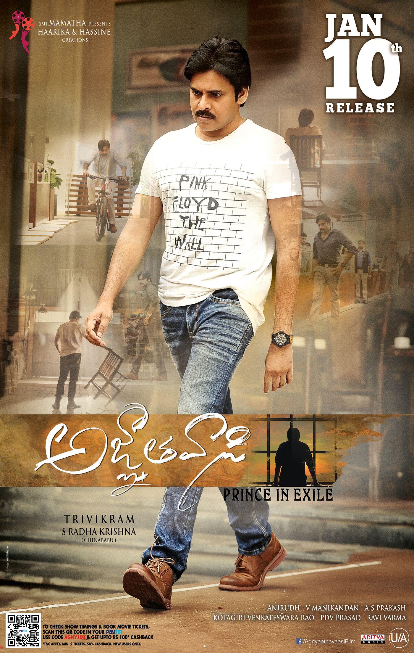 Agnyaathavaasi: Latest Release Posters