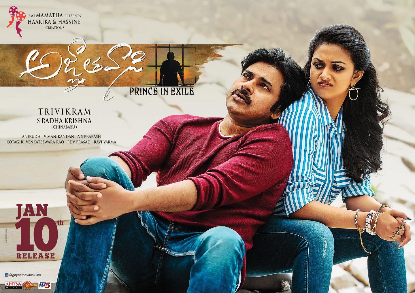Agnyaathavaasi Movie Latest HD Designs Posters & Stills