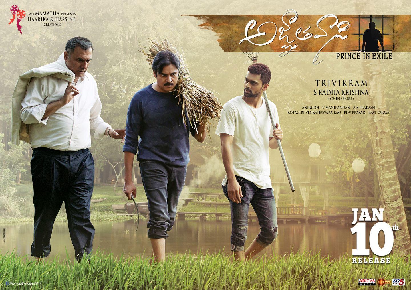 Agnyaathavaasi Movie Latest HD Designs Posters & Stills