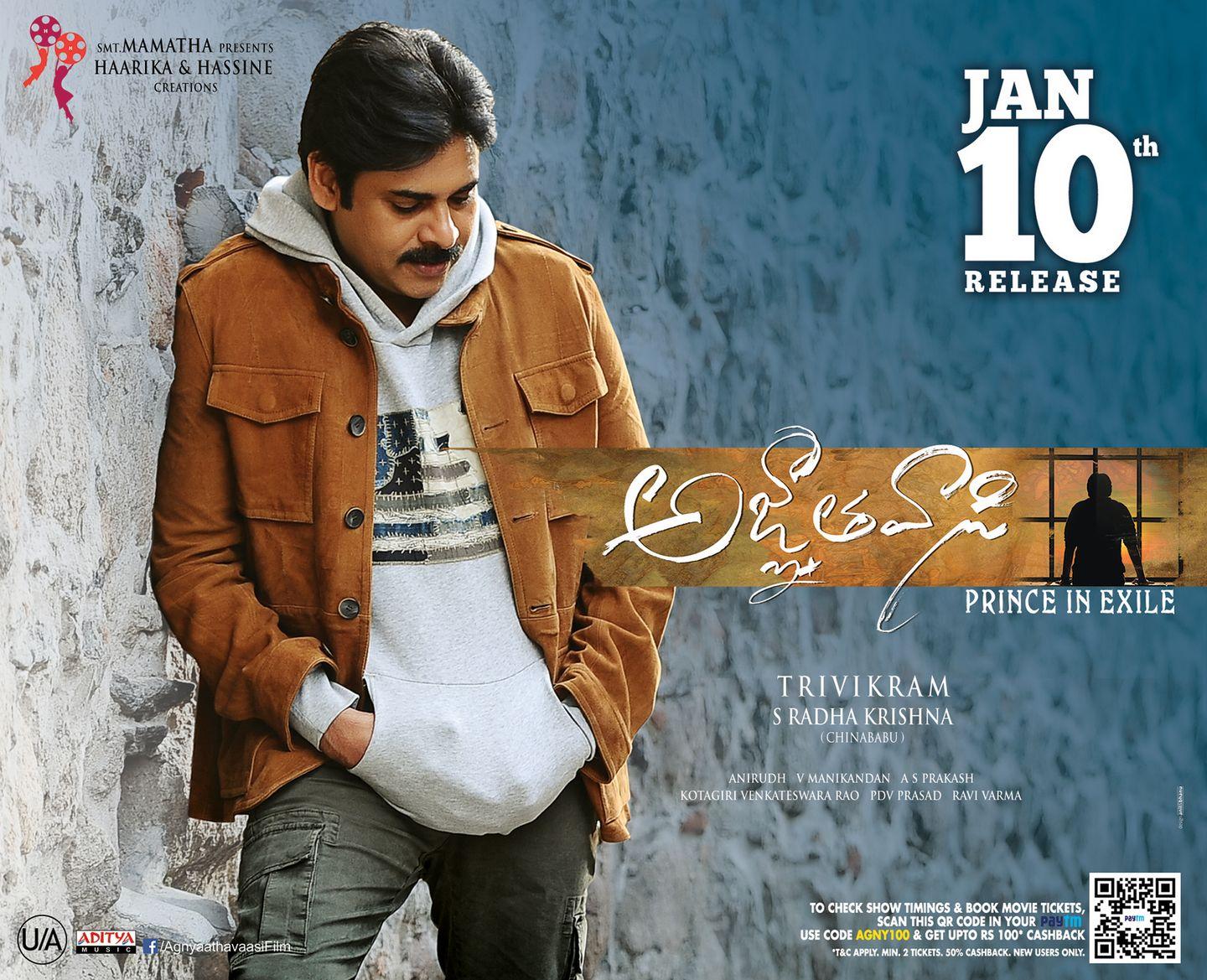 Agnyaathavaasi Movie Latest HD Designs Posters & Stills