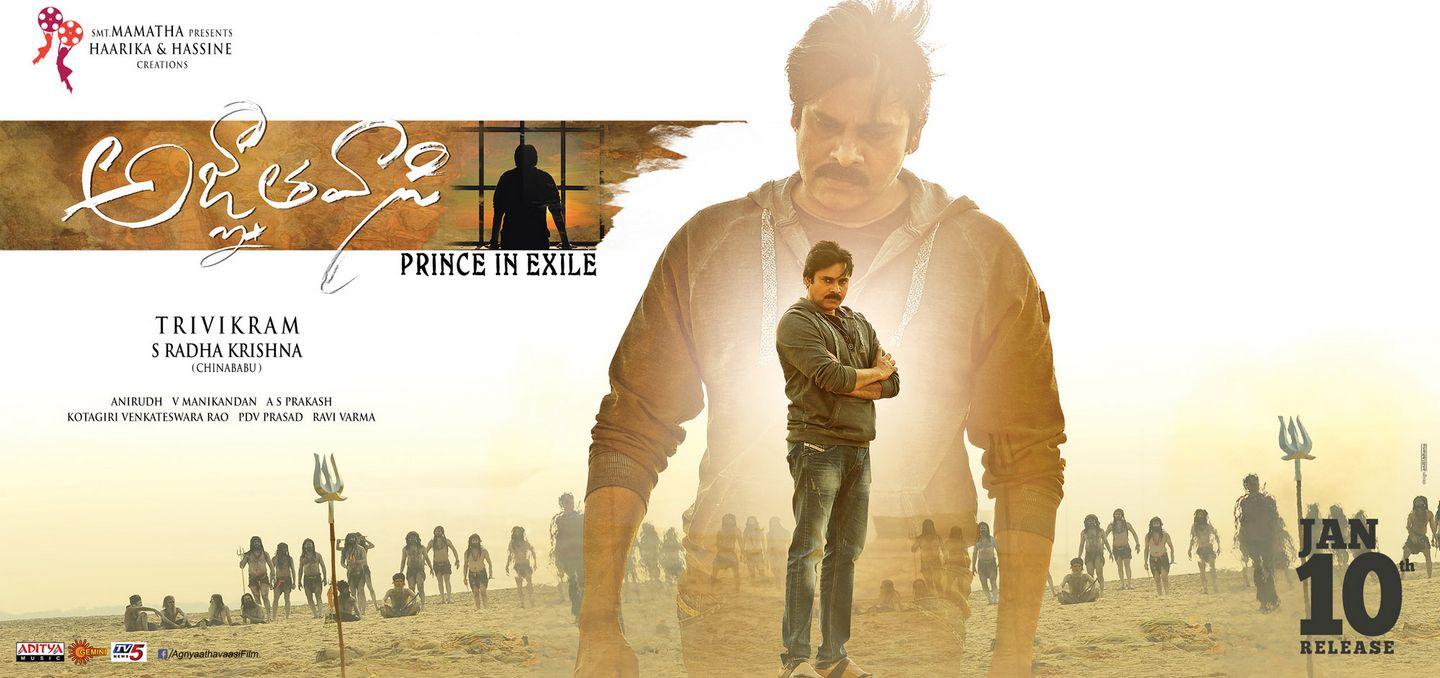 Agnyaathavaasi Movie Latest HD Designs Posters & Stills