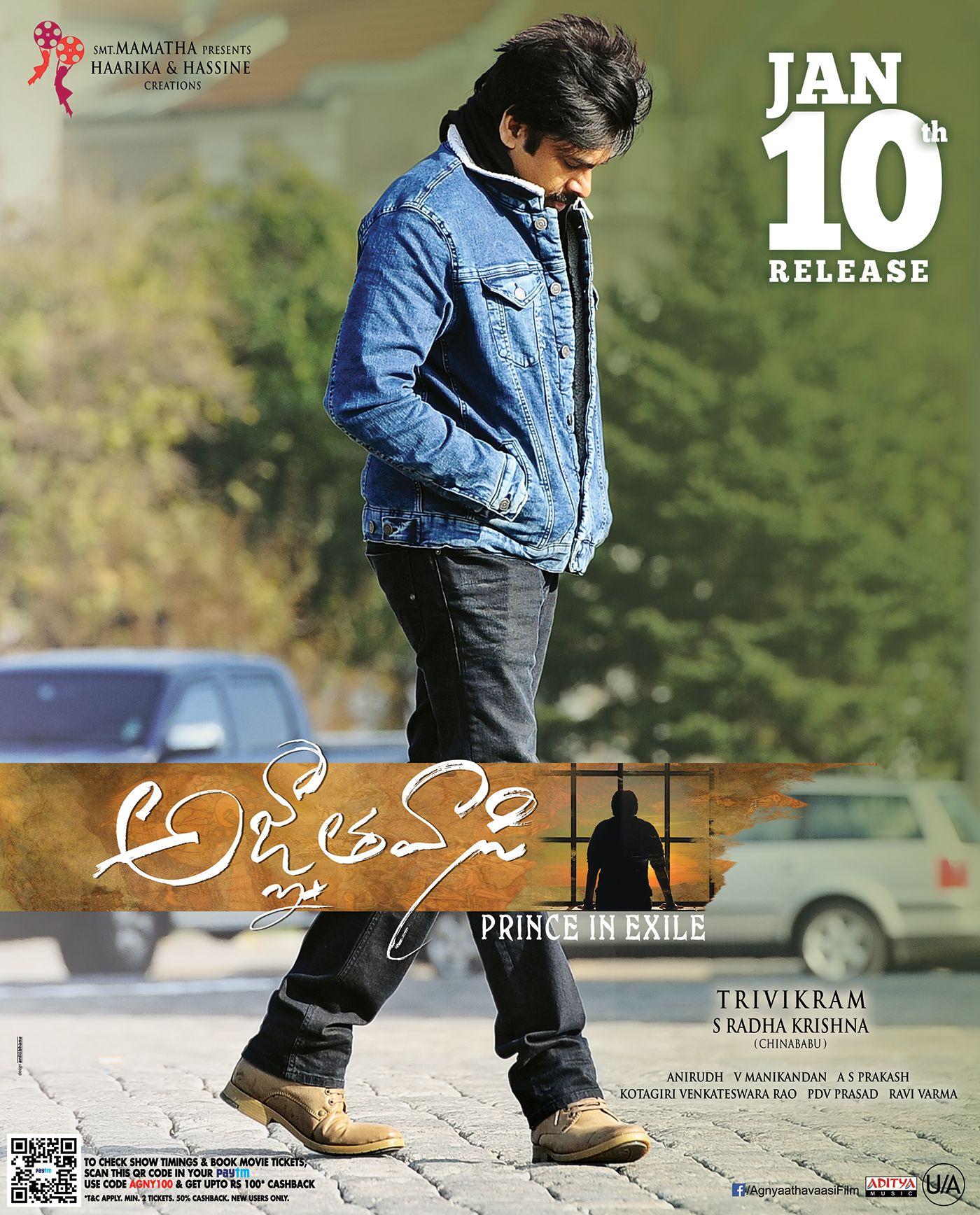 Agnyaathavaasi Movie Latest HD Designs Posters & Stills