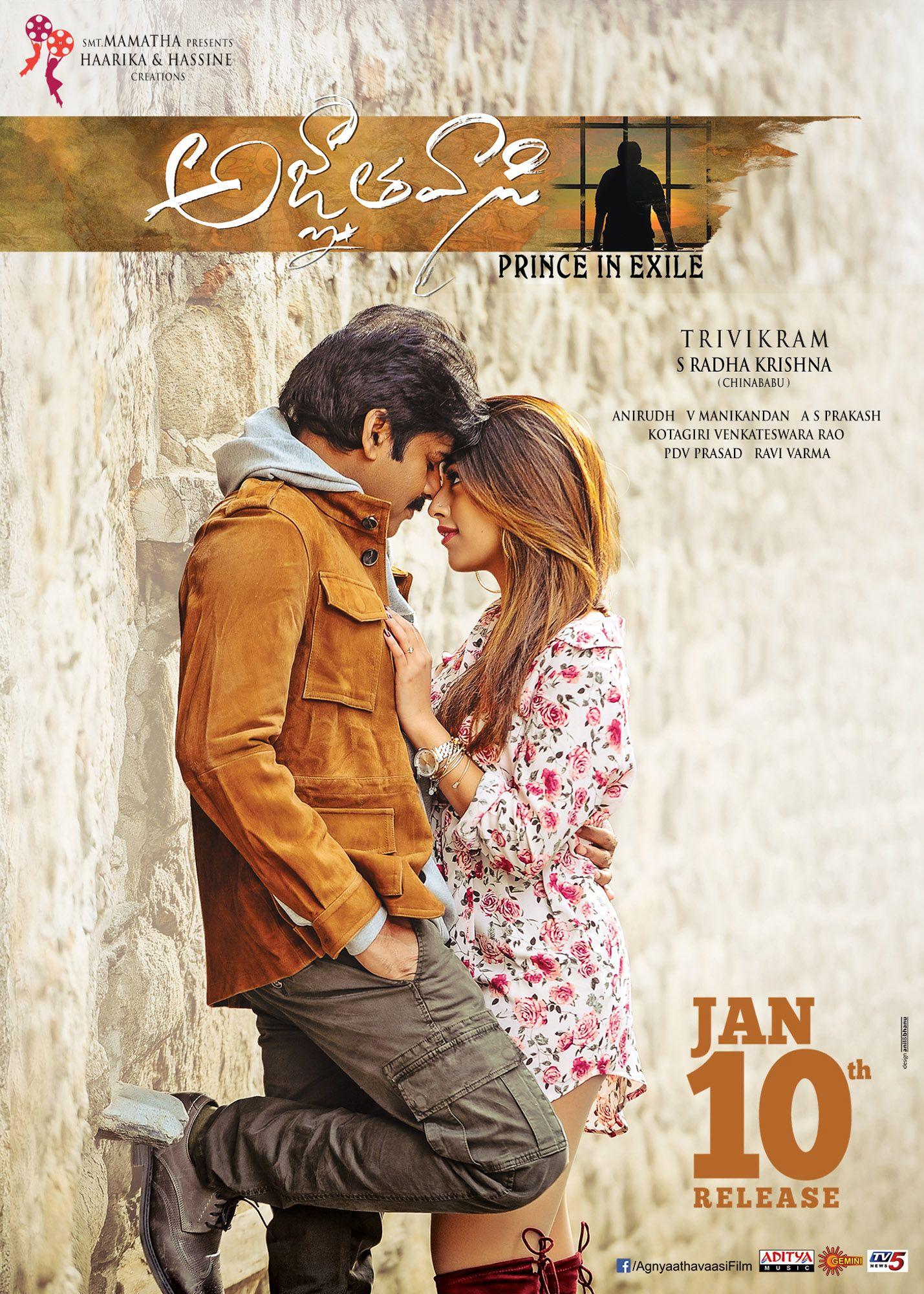 Agnyaathavaasi Movie Latest HD Designs Posters & Stills