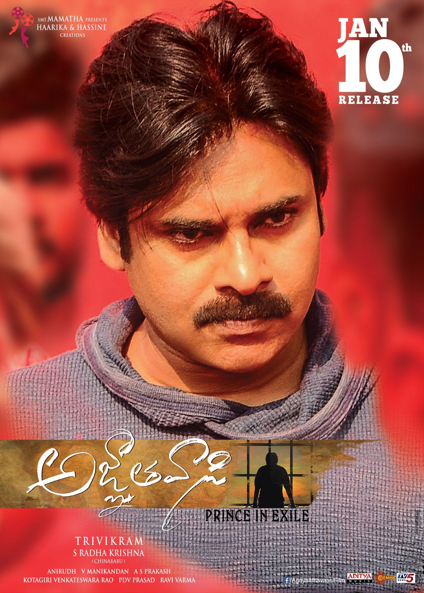 Agnyaathavaasi Movie Latest HD Designs Posters & Stills