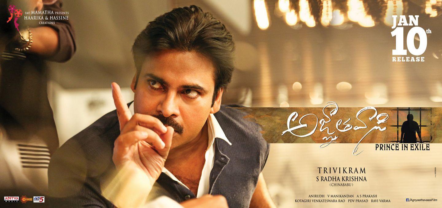 Agnyaathavaasi Movie Latest HD Designs Posters & Stills