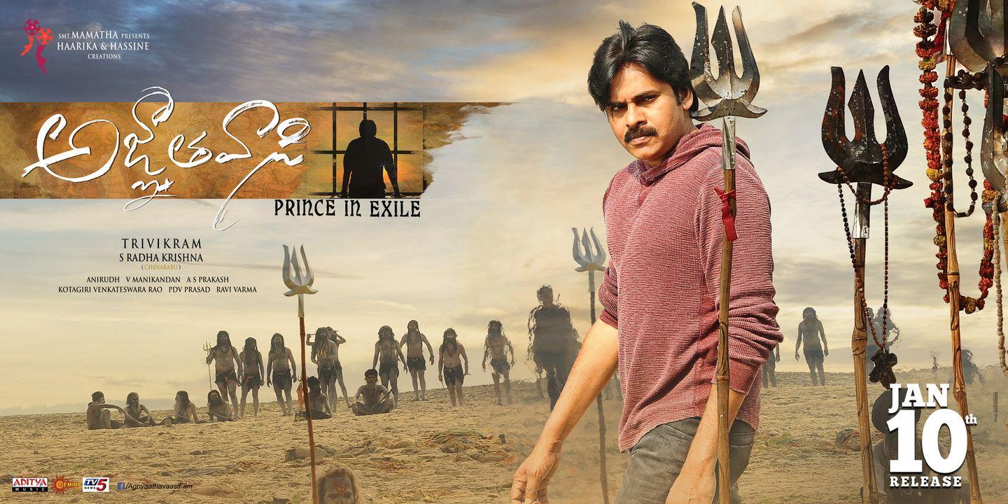 Agnyaathavaasi Movie Latest HD Designs Posters & Stills