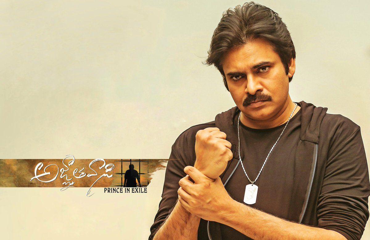 Agnyaathavaasi Movie New Release Posters & Stills