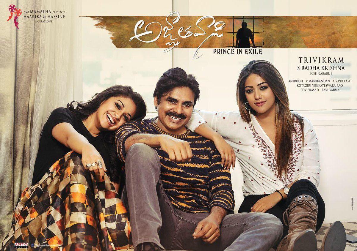 Agnyaathavaasi Movie New Release Posters & Stills