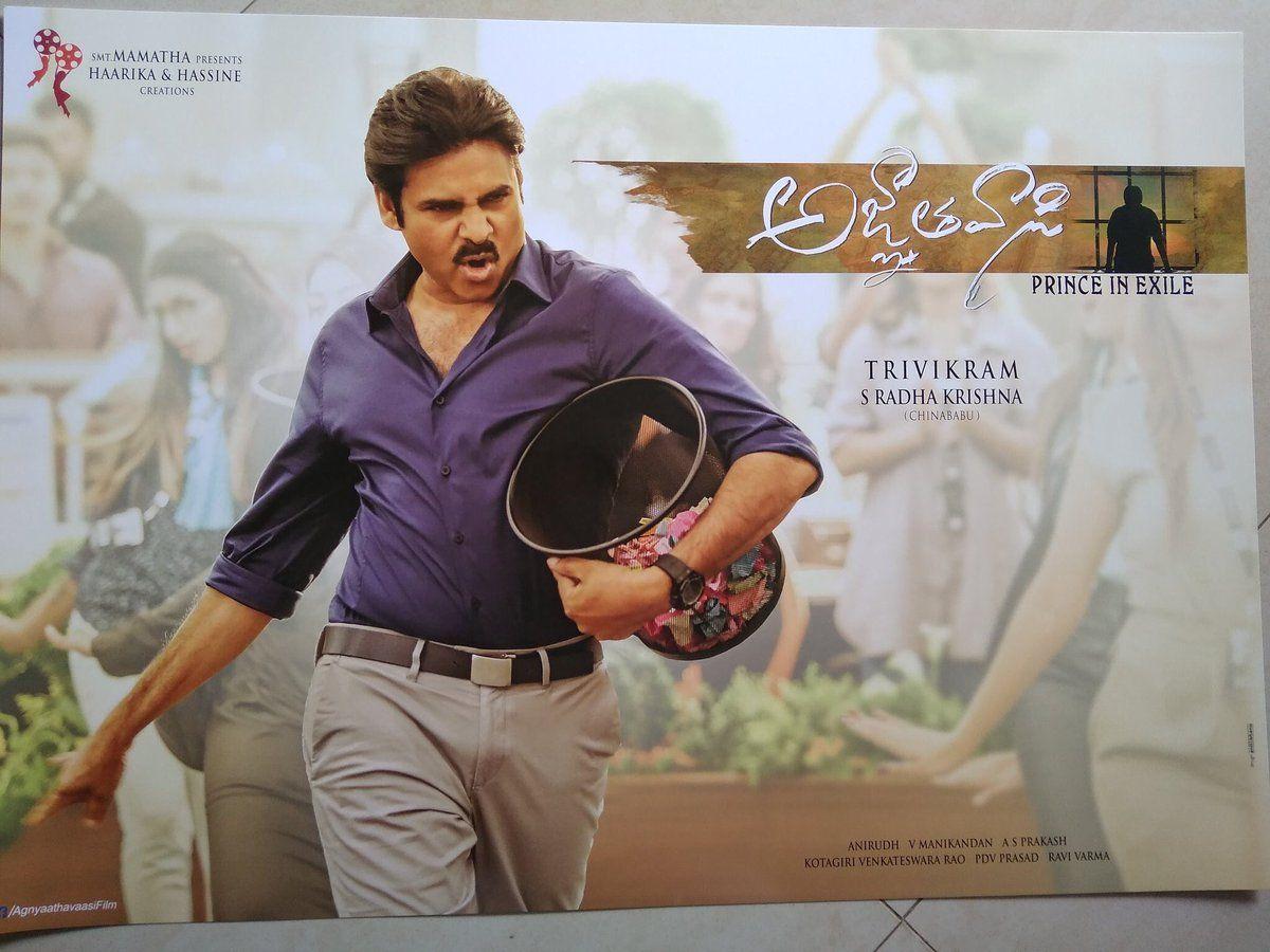 Agnyaathavaasi Movie New Release Posters & Stills