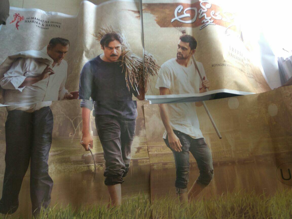 Agnyaathavaasi Movie New Release Posters & Stills