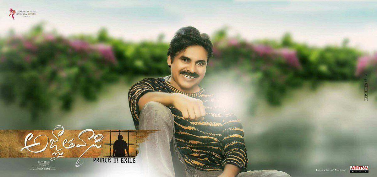 Agnyaathavaasi Movie New Release Posters & Stills