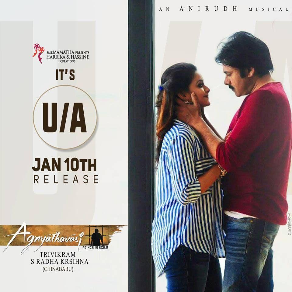 Agnyaathavaasi Movie New Release Posters & Stills