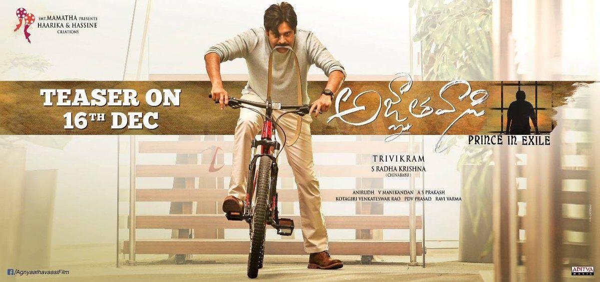 Agnyaathavaasi Movie New Release Posters & Stills