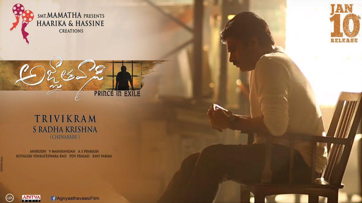 Agnyaathavaasi Movie New Release Posters & Stills